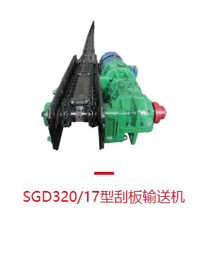 采煤機廠家：采煤支架怎樣操作？